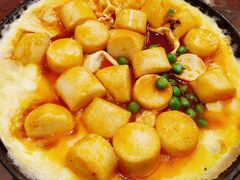 蛋毯日本豆腐-新白鹿餐厅(爱琴海购物中心店)