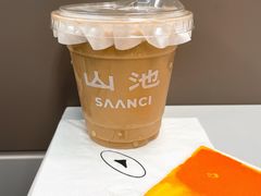 -SAANCI山池咖啡(海上世界文化艺术中心店)