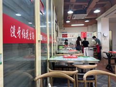 -没牙伯花生汤店(老药洲店)