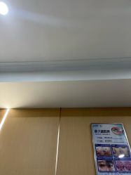 -南京康美美容医院·旗舰店