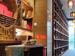 -竟陵水茶苑(首享科技大厦店)