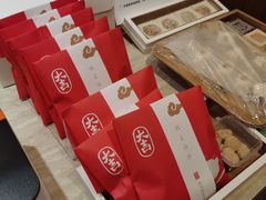 -阮大兴糕团(滨江宝龙店)