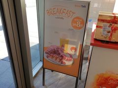 -BreadTalk面包新语(虹口龙之梦店)