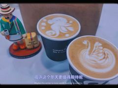 -白鹅咖啡(金城花园店)
