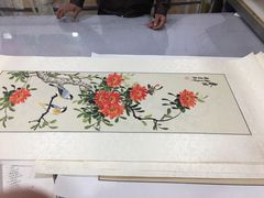 -宸宸画框裱画配框工厂店(莘庄店)