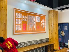 大堂-刘聋子粉馆(张家界总店)