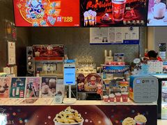 零售区-DQ·蛋糕·冰淇淋(西直门店)