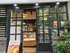 门面-GAONNURI加温努力(马场店)