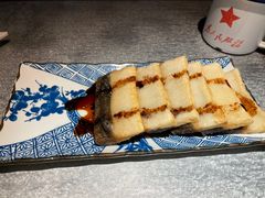 -探鱼·鲜青椒爽麻烤鱼(天河优托邦店)