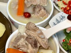 -土连锅·现熬养生汤锅(梁家巷店)