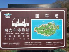 -水韵·渔家臻品私房菜(中庙店)
