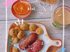 -墨茉点心局(国金街店)