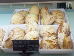 -森日职人手作(万科店)