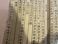 -台北故宫博物院