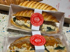 -正本原 Le Grenier a Pain(官舍店)