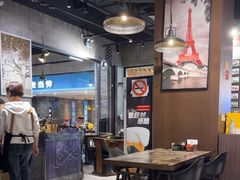 -吉亨面馆(古北1699店)