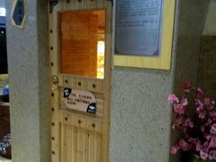 -丽池宫韩式汗蒸会馆(华灯坊店)