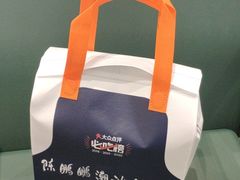 -陈鹏鹏潮汕菜(宝安机场T3航站楼店)