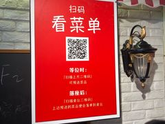 -金谷园饺子馆(北邮总店)