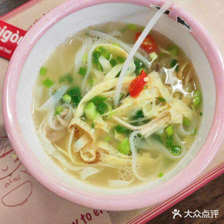 厦门美食｜越南河粉吃这一家🍜