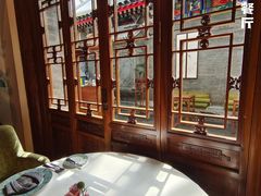 -北京古城老院厉晓麟精致菜