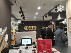 -舍予茶(桂林路店)