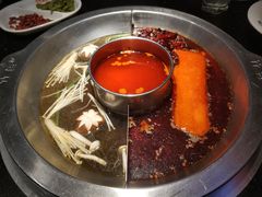 -竹犇番茄火锅(长风街店)