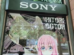 -Sony Store 索尼(上海淮海中路店)