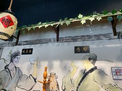 -风波庄(罍街分舵)