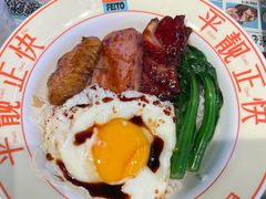 -肥韬茶餐厅(海上世界店)
