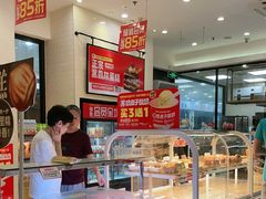 -味多美(民星路店)