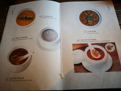 -瓦库茶馆17号(海汇港店)