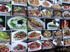 -印象徽州·正宗徽菜体验店