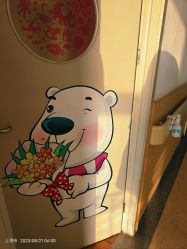 -上海市儿童医院(泸定路院区)