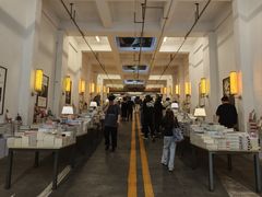 -先锋书店(五台山总店)