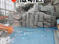 -中家鑫园温泉酒店鑫悦汤泉