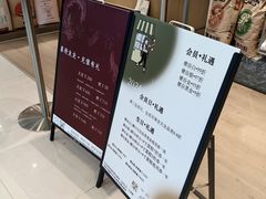 -檗谷·面包·咖啡·轻食(华贸天地店)