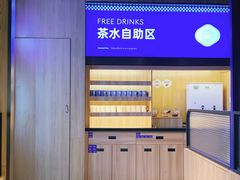 -金妈家烤肉(龙湖U城天街店)