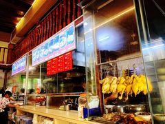 -陈记汤饭(水巷口店)