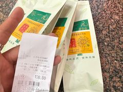 -张一元(总店)