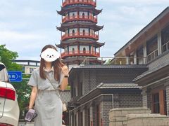 -绳金塔