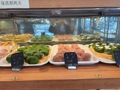 -梦菲思饼屋(瑞金宾馆店)