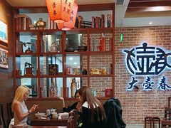 -大壶春生煎(四川中路店)