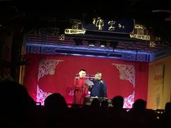 -德云社(三里屯店)
