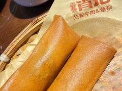 -肖记公安牛肉鱼杂馆·省级非物质文化遗产(崇仁路江滩直营店)