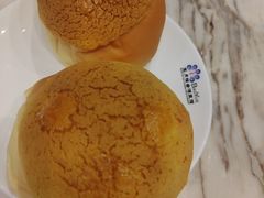 奶黄菠萝包-宝月楼·台湾菜馆(天河城店)