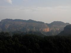 android_upload_pic-丹霞山风景名胜区