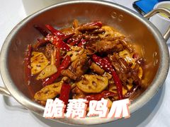 -融汇湘天(大岭山店)