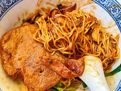 -沪西老弄堂面馆(定西路店)