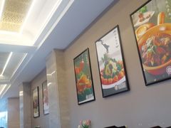 -鹿鸣春饭店(总店)